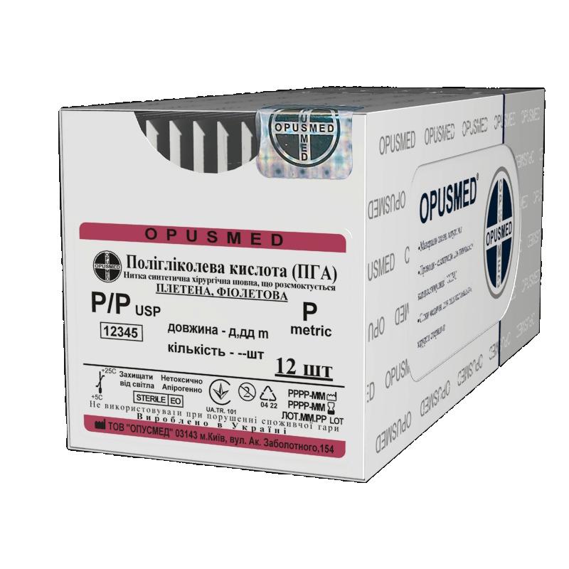 Відрізки нитки ПГА плет. фіолетова 4/0(1,5) 0,45м*6, без голки